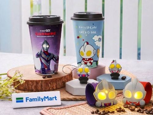 2026高雄冬日遊樂園 | 全家便利商店攜手宣傳城市超人慶典，推出限量「超人力霸王」聯名杯身、杯塞及拍拍燈手環